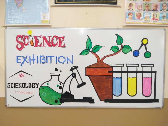 Science Exhibition - 2022 - igatpuri